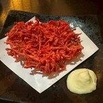 和咲美 仙台駅前店 - 