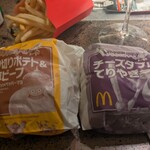 マクドナルド - ドリンク写真: