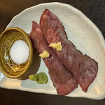 和咲美 仙台駅前店 - 