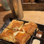 鉄板野郎 裏参道店 - 