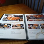 カニカニランド - ランチメニュー