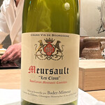 紀尾井町 三谷 - 