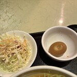 四川料理 秋 - 