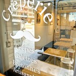 JB's crêpes - 店内