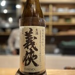 日本料理 かしづき - 