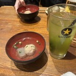 ○酉 - 