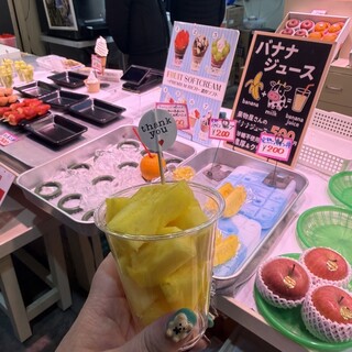 フルーツ坂野_1