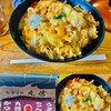 お食事処 丸徳 - 