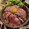 焼肉ダイニング 太樹苑 西新宿店 Part-1