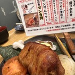 藁焼き炉端 海風土 - 