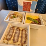とんかつ まい泉 - 三階建て弁当