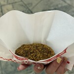 近江町コロッケ - 