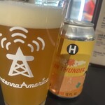 アンテナアメリカ - 