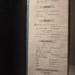 Senroya 泉三丁目 - 