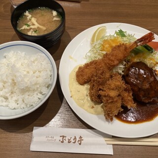 グリル ぶどう亭_1