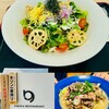 さがんれすとらん 志乃 - 