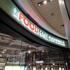 THE FOODHALL PIK Avenue