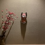 橦木町 しみず - 