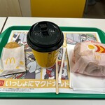マクドナルド  - 