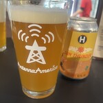 アンテナアメリカ - 