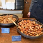 デリマシェリ - 