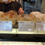 デリマシェリ - 