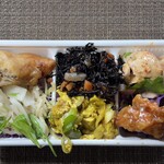 デリマシェリ - 