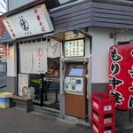 浅草 生田庵 - 