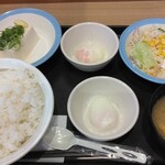 松屋 - 
