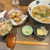 うどん工房悠々