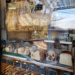 SaLVAge bakery - 