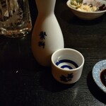 さぶろー - 熱燗