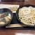 武蔵野うどん 藤原 - 料理写真:定番 肉汁うどん 中（550g）