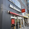 マクドナルド 新横浜駅前店