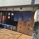 すみれ 横浜店 - 