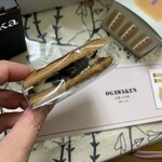 巴裡 小川軒 新橋店 - レーズンウィッチ