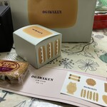 巴裡 小川軒 新橋店 - 可愛いパッケージ