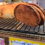 ベーカリーバカンス - 