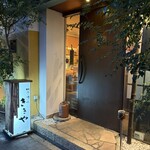 地酒と旬の味 ききや - 