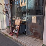 ディゾン 水道橋 - 