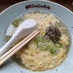 盛岡じゃじゃめん - ちーたん50円