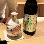 橦木町 しみず - 