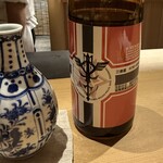 橦木町 しみず - 