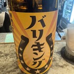 京都スタンド きよきよ - 