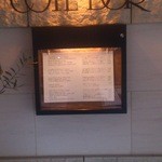 コート ドール - Bonjour!