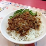 忠誠號蚵仔煎 - 