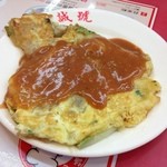 忠誠號蚵仔煎 - 