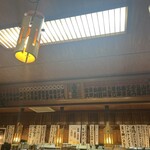 喜美松 - 
