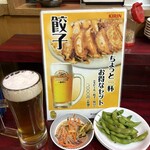 福炒家 - 