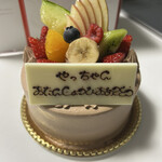 フランシーズ - 